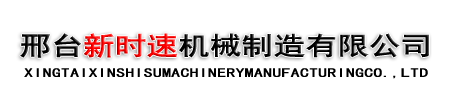 諸城市亞飛汽車銷售服務有限公司